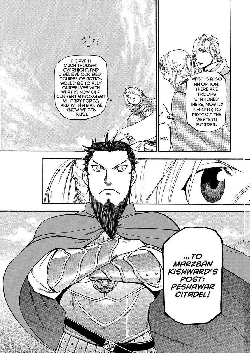 Arslan Senki (ARAKAWA Hiromu) Chapter 23 21